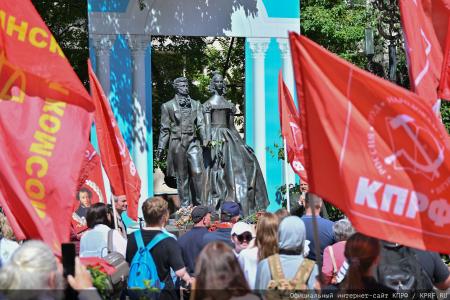 Г.А. Зюганов: Чтобы стать похожим на Пушкина, надо быть свободным, независимым и правдивым
