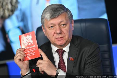 Г.А. Зюганов на пресс-конференции в ИА ТАСС: Главный вопрос нынешней стратегии – обеспечить потенциал Победы!