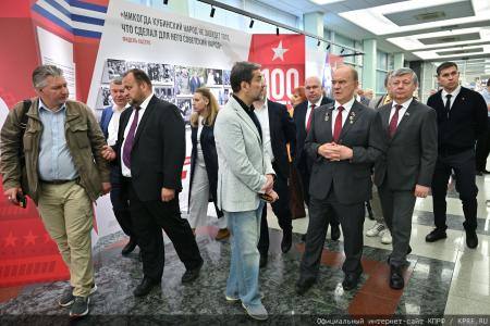 В честь Команданте. Выставка в Госдуме к 100-летию со дня рождения Фиделя Кастро