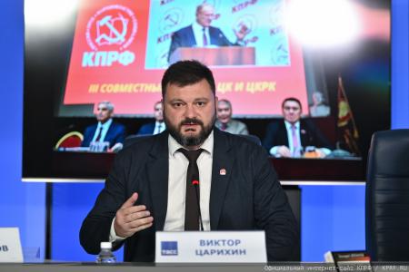 Г.А. Зюганов на пресс-конференции в ИА ТАСС: Главный вопрос нынешней стратегии – обеспечить потенциал Победы!