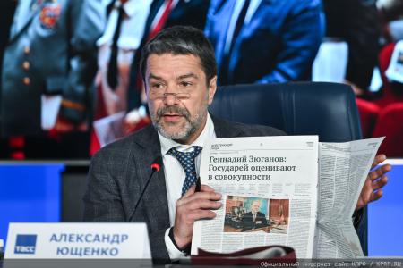 Г.А. Зюганов на пресс-конференции в ИА ТАСС: Главный вопрос нынешней стратегии – обеспечить потенциал Победы!