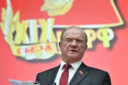 От победы на выборах – к возрождению социализма