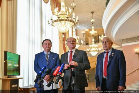 Г.А. Зюганов: Защита детей, женщин и стариков — высший смысл любого государства