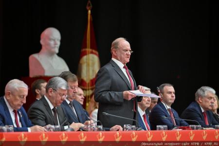 От победы на выборах – к возрождению социализма