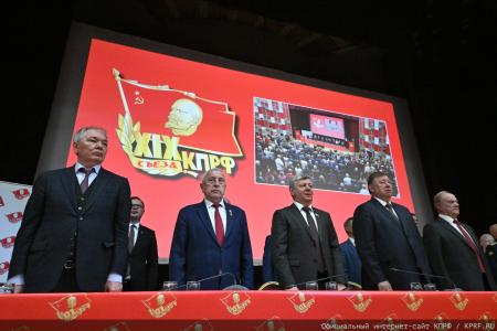 От победы на выборах – к возрождению социализма