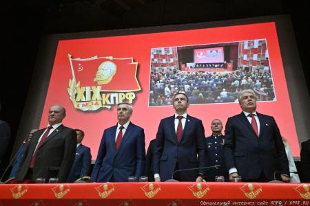 От победы на выборах – к возрождению социализма