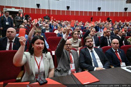 От победы на выборах – к возрождению социализма