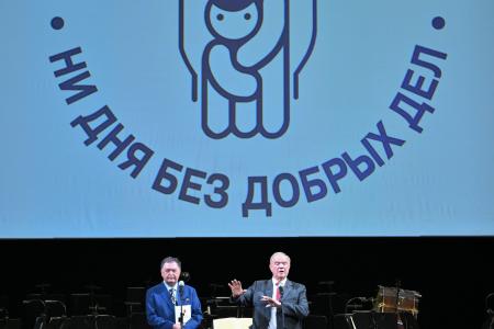 Г.А. Зюганов: Защита детей, женщин и стариков — высший смысл любого государства