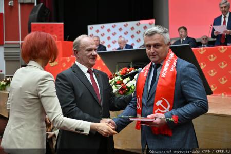 От победы на выборах – к возрождению социализма