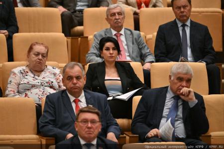 «От страха расплавилась совесть»: Г.А. Зюганов разгромил фейки о вкладах и отмобилизовал КПРФ на «Программу Победы»