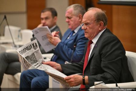 «От страха расплавилась совесть»: Г.А. Зюганов разгромил фейки о вкладах и отмобилизовал КПРФ на «Программу Победы»