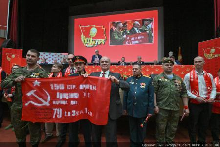 От победы на выборах – к возрождению социализма
