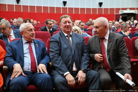 Состоялся IV (июньский) Пленум ЦК КПРФ
