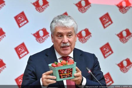 От победы на выборах – к возрождению социализма
