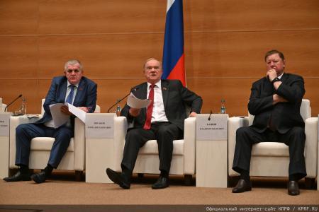 «От страха расплавилась совесть»: Г.А. Зюганов разгромил фейки о вкладах и отмобилизовал КПРФ на «Программу Победы»