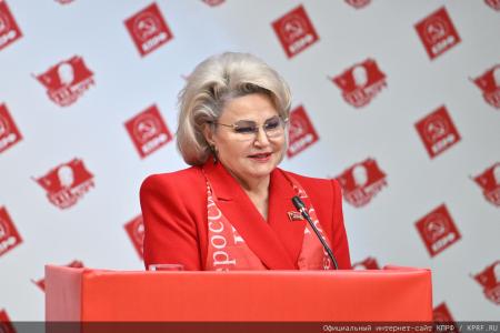 От победы на выборах – к возрождению социализма