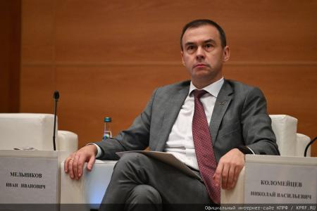 «От страха расплавилась совесть»: Г.А. Зюганов разгромил фейки о вкладах и отмобилизовал КПРФ на «Программу Победы»