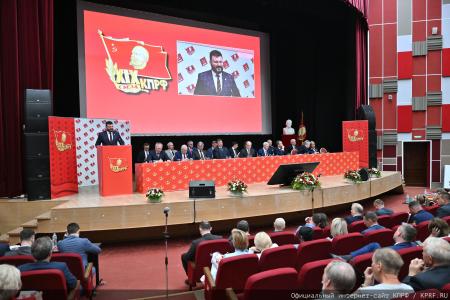 От победы на выборах – к возрождению социализма