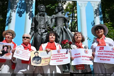 Г.А. Зюганов: Чтобы стать похожим на Пушкина, надо быть свободным, независимым и правдивым