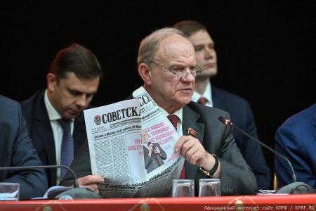От победы на выборах – к возрождению социализма