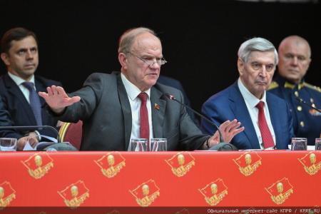 От победы на выборах – к возрождению социализма