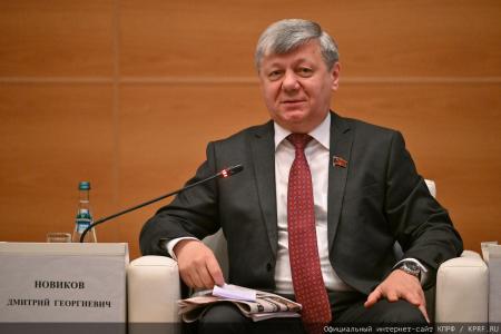 «От страха расплавилась совесть»: Г.А. Зюганов разгромил фейки о вкладах и отмобилизовал КПРФ на «Программу Победы»