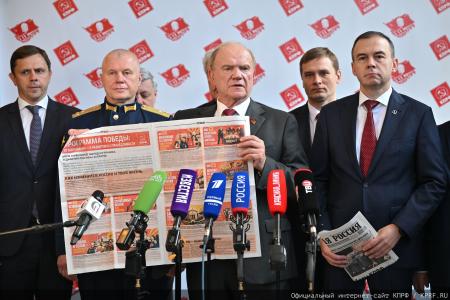 От победы на выборах – к возрождению социализма