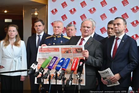 От победы на выборах – к возрождению социализма