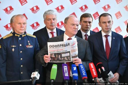 От победы на выборах – к возрождению социализма