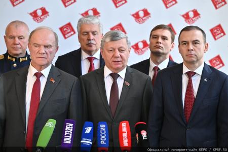 От победы на выборах – к возрождению социализма