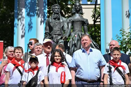 Г.А. Зюганов: Чтобы стать похожим на Пушкина, надо быть свободным, независимым и правдивым