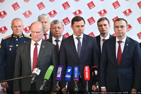 От победы на выборах – к возрождению социализма