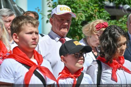 Г.А. Зюганов: Чтобы стать похожим на Пушкина, надо быть свободным, независимым и правдивым