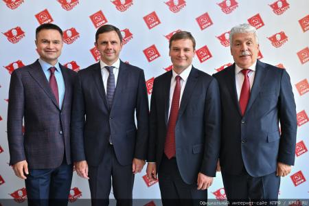 От победы на выборах – к возрождению социализма