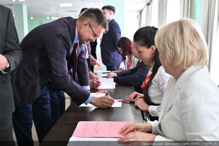 От победы на выборах – к возрождению социализма