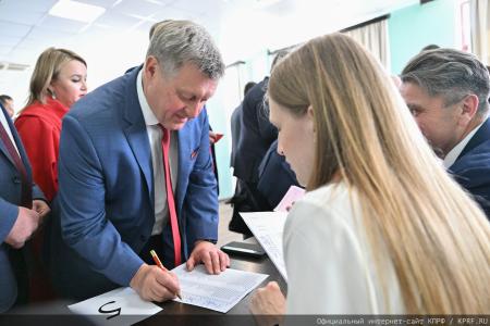 От победы на выборах – к возрождению социализма