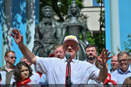 Г.А. Зюганов: Чтобы стать похожим на Пушкина, надо быть свободным, независимым и правдивым
