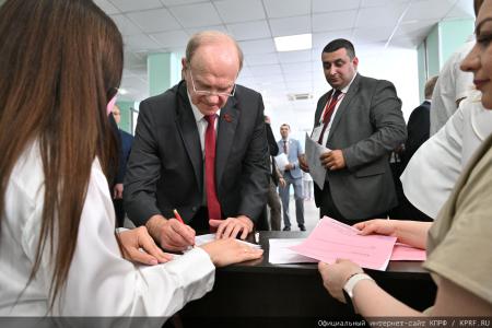 От победы на выборах – к возрождению социализма
