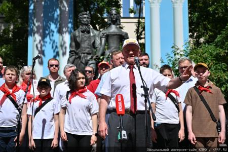 Г.А. Зюганов: Чтобы стать похожим на Пушкина, надо быть свободным, независимым и правдивым