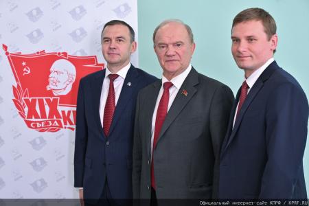 От победы на выборах – к возрождению социализма