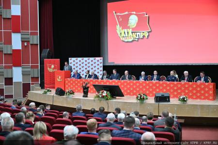 От победы на выборах – к возрождению социализма