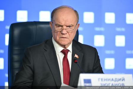 Г.А. Зюганов на пресс-конференции в ИА ТАСС: Главный вопрос нынешней стратегии – обеспечить потенциал Победы!