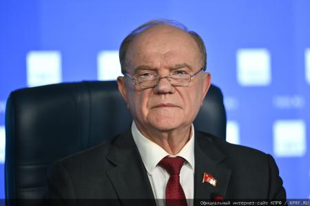 Г.А. Зюганов на пресс-конференции в ИА ТАСС: Главный вопрос нынешней стратегии – обеспечить потенциал Победы!