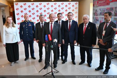 От победы на выборах – к возрождению социализма