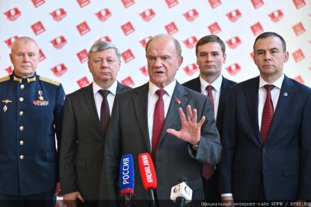 Г.А. Зюганов: Мы сформировали ту программу, за которую единогласно проголосовали делегаты Съезда
