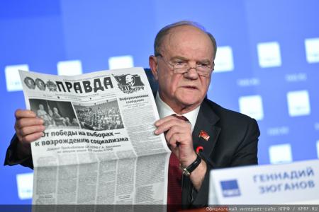 Г.А. Зюганов на пресс-конференции в ИА ТАСС: Главный вопрос нынешней стратегии – обеспечить потенциал Победы!