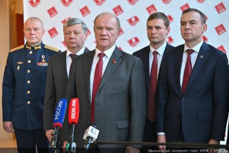 Г.А. Зюганов: Мы сформировали ту программу, за которую единогласно проголосовали делегаты Съезда