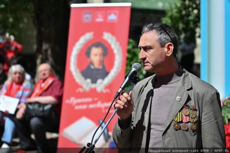 Г.А. Зюганов: Чтобы стать похожим на Пушкина, надо быть свободным, независимым и правдивым