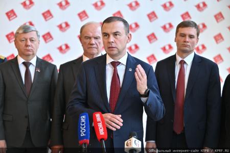 От победы на выборах – к возрождению социализма