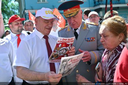 Г.А. Зюганов: Чтобы стать похожим на Пушкина, надо быть свободным, независимым и правдивым
